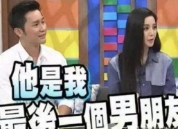 在娱乐圈吃瓜打脸锤渣渣txt,揭秘“吃瓜”背后的真相