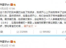 吃瓜娱乐圈软件有哪些,盘点娱乐圈必备的瓜圈软件