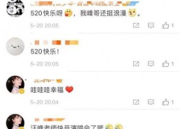 娱乐吃瓜酱评论区怎么进,如何轻松进入瓜圈狂欢