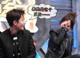 娱乐圈吃瓜看戏张一山