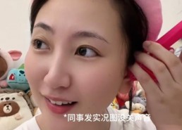 娱乐吃瓜酱腹部九宫格,娱乐吃瓜酱的腹部秘密大公开