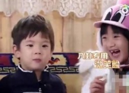 娱乐八卦吃瓜直播姐妹