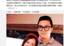 娱乐圈吃瓜元素表肖站,揭秘肖站背后的吃瓜故事
