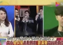 娱乐吃瓜场,揭秘明星幕后故事，吃瓜群众狂欢盛宴